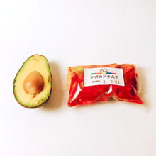 画像をギャラリービューアに読み込む, アボカドキムチ【女性人気No1】