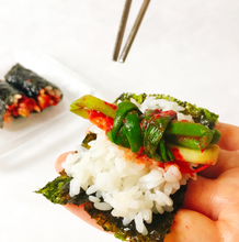 画像をギャラリービューアに読み込む, ★新作★【ネギ好きに贈る】ネギキムチ