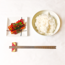 画像をギャラリービューアに読み込む, ★新作★【ネギ好きに贈る】ネギキムチ