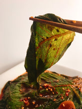 画像をギャラリービューアに読み込む, 食べてみたかった、生エゴマのキムチ(エゴマ油入り)