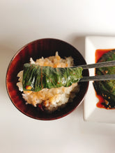 画像をギャラリービューアに読み込む, 食べてみたかった、生エゴマのキムチ(エゴマ油入り)