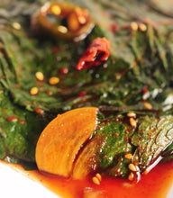 画像をギャラリービューアに読み込む, 食べてみたかった、生エゴマのキムチ(エゴマ油入り)