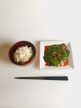 画像をギャラリービューアに読み込む, 食べてみたかった、生エゴマのキムチ(エゴマ油入り)